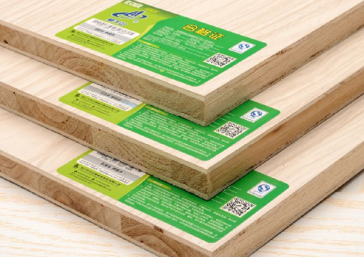 商品防偽標簽定制 如何制作與實現(xiàn)？