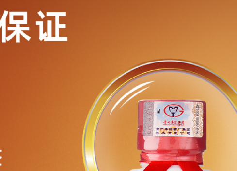 商品防偽標(biāo)簽定制，打造品牌保護(hù)的重要一環(huán)