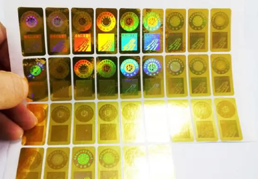 商品防偽標簽定制秘訣，打造高品質防偽新體驗！
