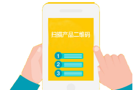 防偽標(biāo)簽印刷，5步打造難以復(fù)制的防偽標(biāo)簽方案