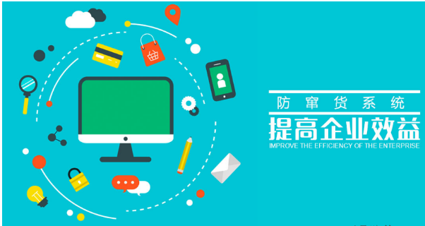 防偽標簽制作時，如何確保防偽標簽的印刷質量？