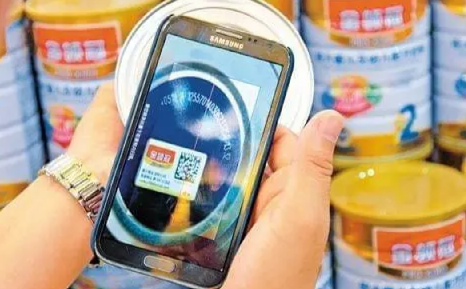 定制防偽標(biāo)簽費(fèi)用多少錢(qián)？