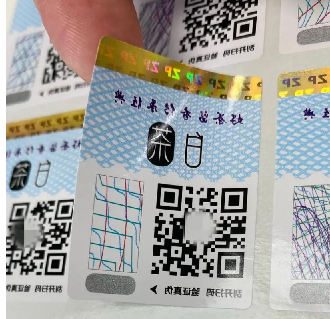 怎么印刷防偽標(biāo)簽？定制防偽標(biāo)簽技術(shù)如何適應(yīng)需求？