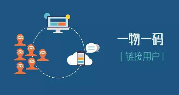 制作防偽標(biāo)簽工藝究竟啥樣？防偽標(biāo)簽設(shè)計(jì)步驟有哪些？