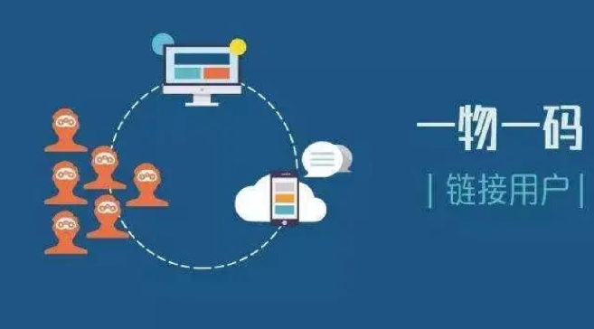 產(chǎn)品防偽標(biāo)簽作為一種技術(shù)手段，產(chǎn)品防偽標(biāo)簽的制作過(guò)程是怎樣的呢？