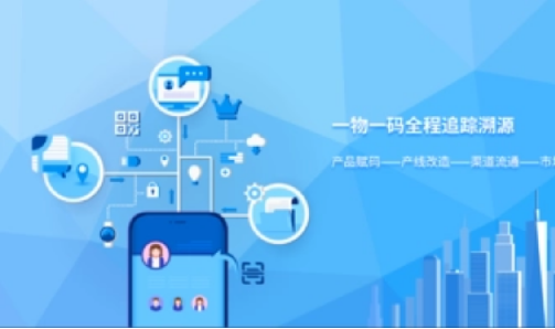 防偽標(biāo)簽技術(shù)如何支持二維碼防偽技術(shù)？