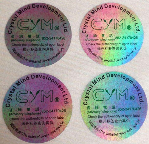 怎樣才能使防偽標(biāo)簽真正發(fā)揮辨別真假的作用？