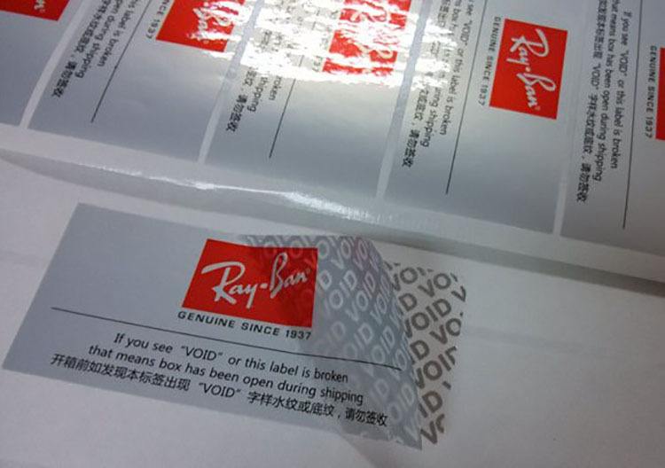 什么是易碎防偽標簽？