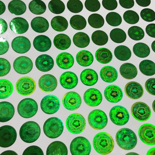 選擇防偽標簽公司需要滿足什么樣的條件？