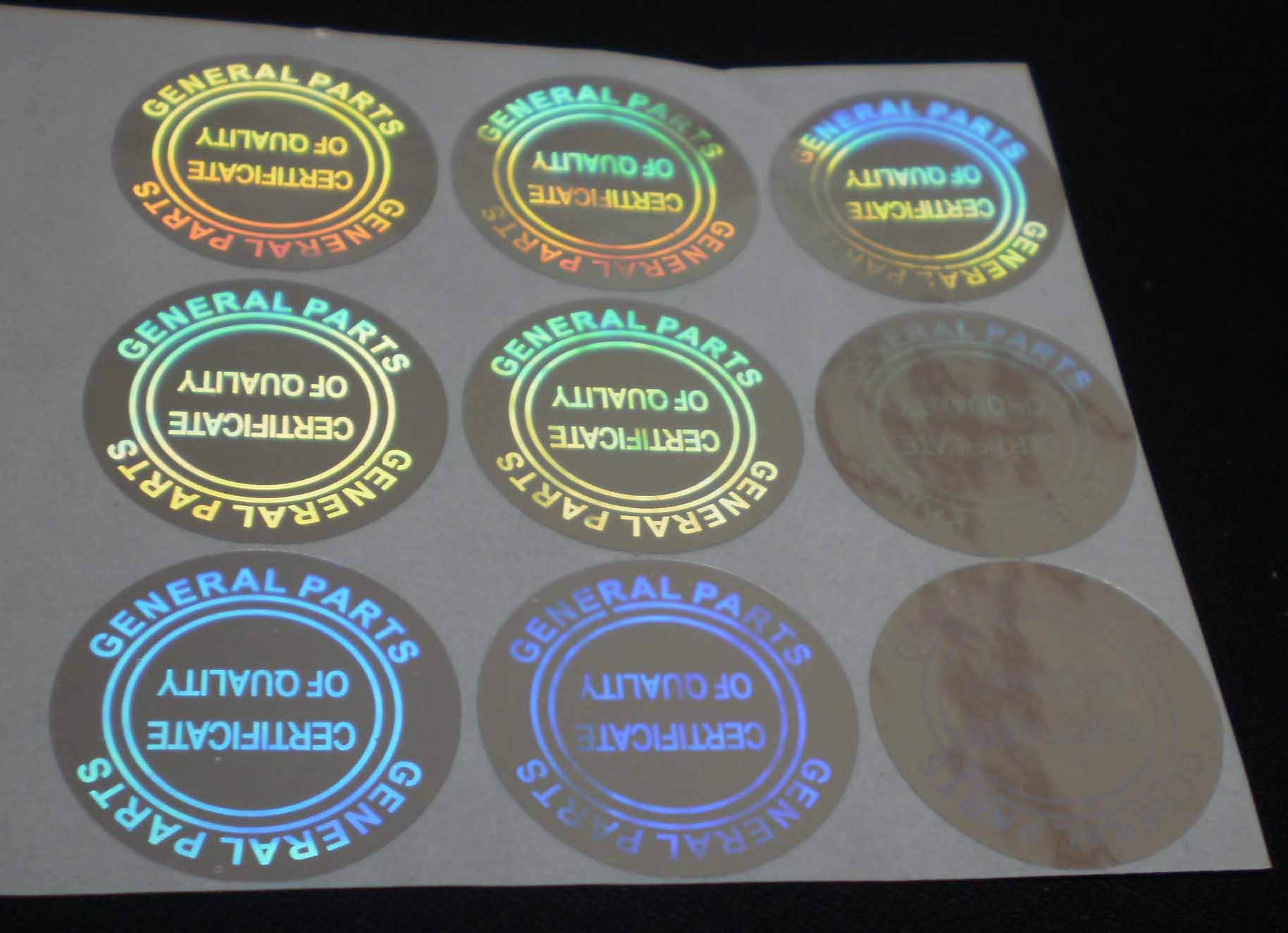 哪種防偽標(biāo)簽安全可靠？