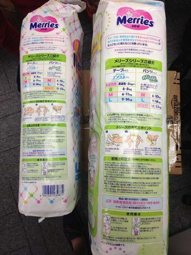 紙尿褲防偽標簽有哪些優(yōu)勢？