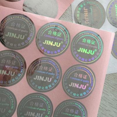 二維碼防偽標(biāo)簽是如何實(shí)現(xiàn)防竄貨的？