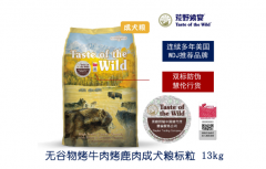 狗糧防偽標簽定制的好處,怎么定制？