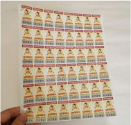 防偽標(biāo)簽還能為公司帶來什么優(yōu)勢呢？