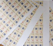 防偽標(biāo)簽制作標(biāo)準(zhǔn)是什么？