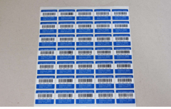 商品企業(yè)如何選擇防偽標(biāo)簽？