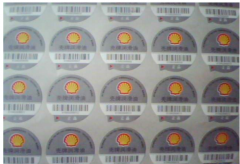 防偽標(biāo)簽制作常遇到哪些問題？