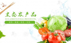 農(nóng)產(chǎn)品防偽標簽選用哪樣防偽技術(shù)性？農(nóng)產(chǎn)品防偽有什么益處？