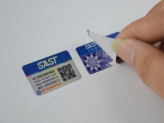 二維碼防偽標簽給自己的知名品牌服務(wù)保障，制做與包裝印刷