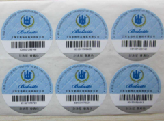 需不需要給產品貼上防偽標簽？防偽標簽能為公司造就什么使用價值？