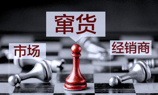 商家為什么需要防竄貨防偽標簽系統(tǒng)？-北京聯(lián)耘多彩防偽公司
