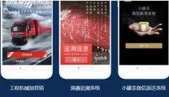 制作防偽標(biāo)簽保護(hù)品牌產(chǎn)品，好產(chǎn)品都貼防偽標(biāo)簽